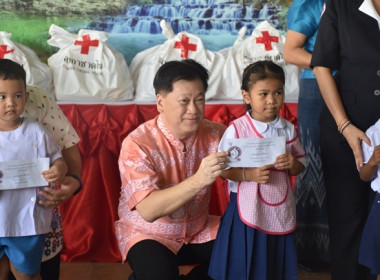 ร่วมโครงการ ”หน่วยบำบัดทุกข์ บำรุงสุข ... พารามิเตอร์รูปภาพ 4